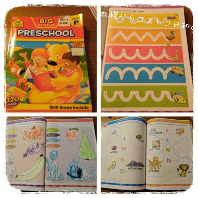 preschool.jpg